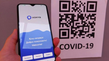 Фотография к новости: Ashyq: 16 мыңнан астам ереже бұзушы анықталды