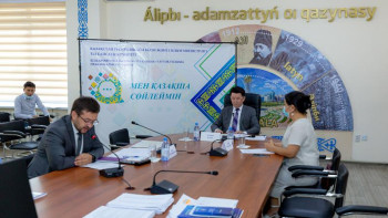 Фотография к новости: «Мен қазақша сөйлеймін» республикалық акциясының жеңіпаздары белгілі болды