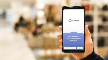 Фотография к новости: Қарағанды облысында 9 мыңнан астам нысан «Ashyq» қосымшасына қосылған