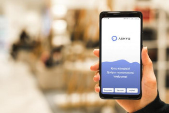 Фотография к новости: Қарағанды облысында 9 мыңнан астам нысан «Ashyq» қосымшасына қосылған