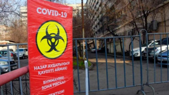 Фотография к новости: Бекшин вирустың таралуы қашан төмендейтінін айтты