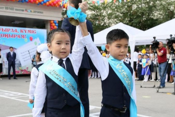 Фотография к новости: Білім күні 1-сынып үшін ғана салтанатты шара өтеді