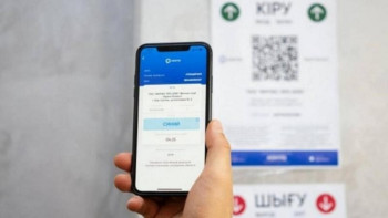 Фотография к новости: Мектептегі Ashyq жобасы қалай жұмыс істейді?