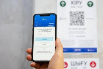 Фотография к новости: Мектептегі Ashyq жобасы қалай жұмыс істейді?