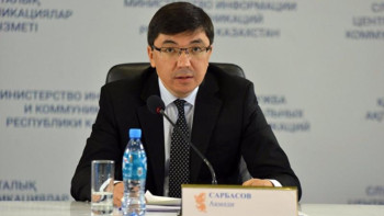 Фотография к новости: Қазақстанда 600-ге жуық кәсіби стандарт бекітілді – вице-министр