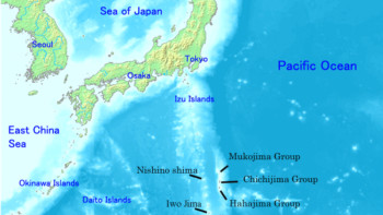 Фотография к новости: Жапонияда су астындағы жанартау оянды