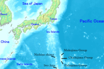 Фотография к новости: Жапонияда су астындағы жанартау оянды