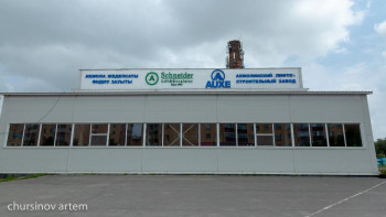 Фотография к новости: Жеделсаты өндіретін жалғыз кәсіпорын. Фоторепортаж