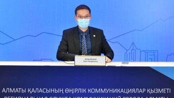 Фотография к новости: Алматы «ақылды қала» тізімінде Киевтен озды