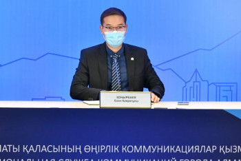 Фотография к новости: Алматы «ақылды қала» тізімінде Киевтен озды