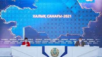 Фотография к новости: 1 қыркүйекте халық санағы басталады