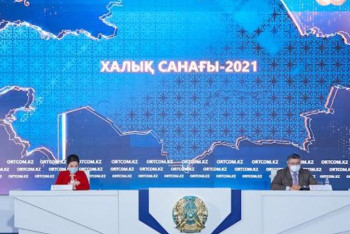 Фотография к новости: 1 қыркүйекте халық санағы басталады