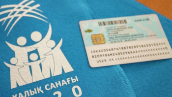 Фотография к новости: Ұлттық санаққа 13 күн қалды. Онлайн сабақтан кейін онлайн санаққа дайынбыз ба?