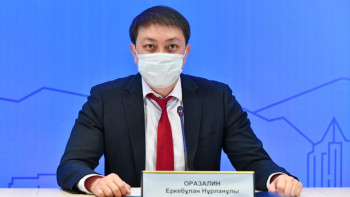 Фотография к новости: Алматыда шетелдік инвестициямен қандай жобалар іске асып жатқаны айтылды