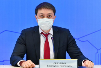 Фотография к новости: Алматыда шетелдік инвестициямен қандай жобалар іске асып жатқаны айтылды