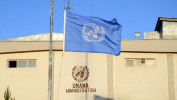 Фотография к новости: Ауғанстаннан Алматыға БҰҰ-ның қанша қызметкері келді? – СІМ жауап берді