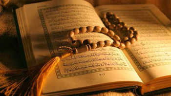 Фотография к новости: Дінде аурудан өлімге ұшырамай, емделу жолын іздеу қажеттігі айтылған – дінтанушы