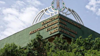 Фотография к новости: Ұлттық банк: 2026 жылға қарай инфляция 3-4% пайызға төмендейді