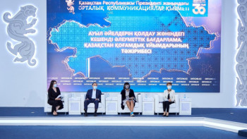 Фотография к новости: «Жібек жолының» жаһандық сыйлығы тағайындалады  – Нөгербеков