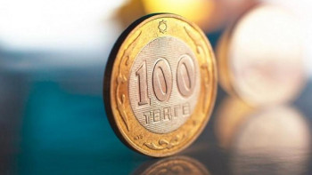 Фотография к новости: 2026 жылға қарай ел экономикасының қалай дамитыны айтылды