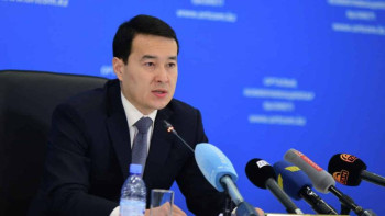 Фотография к новости: Былтыр ЕАЭО аймағында 15 млн дана медициналық контрафакті  анықталған  – Смайылов