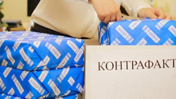 Фотография к новости: Қазақстанға соңғы 4 жылда 30 млрд теңгенің контрафактілік тауары жеткізілген – Оспанов