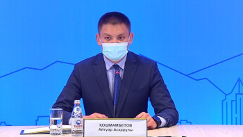 Фотография к новости: Алматыда Ashyq жобасымен 5 мыңнан астам «қызыл» мәртебесі бар тұрғын анықталды