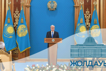 Фотография к новости: Жолдау-2021. LIVE