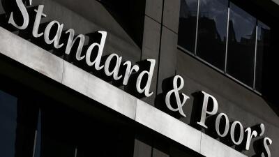 S&P халықаралық рейтинг агенттігі Қазақстанның тәуелсіз рейтингін растады 
