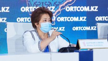 Фотография к новости: Президенттің ғалымдарға көрсетіп отырған қолдауы үлкен жауапкершілік артады – Жанна Құрманғалиева