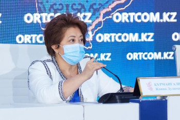 Фотография к новости: Президенттің ғалымдарға көрсетіп отырған қолдауы үлкен жауапкершілік артады – Жанна Құрманғалиева