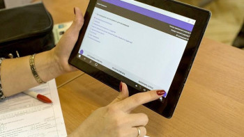 Фотография к новости: Ұлттық халық санағы: тұрғындар белсенді болуы керек 