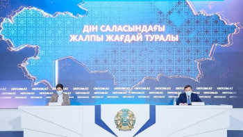 Фотография к новости: Ержан Нүкежанов: Еліміздегі діни ахуал тұрақты