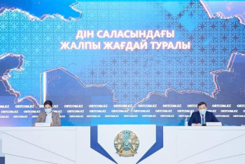 Фотография к новости: Ержан Нүкежанов: Еліміздегі діни ахуал тұрақты