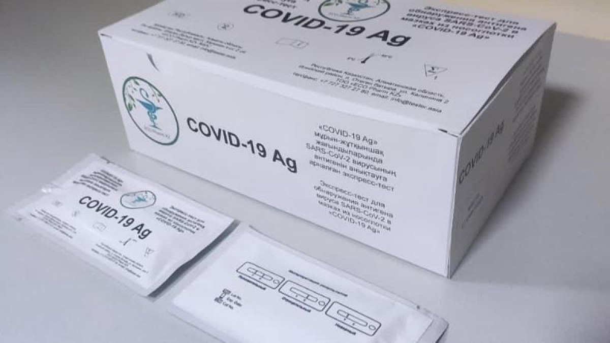 Медицина ұйымдары COVID-19 экспресс-сынамаларын кеңінен қолдану мүмкіндігін қарастырып жатыр