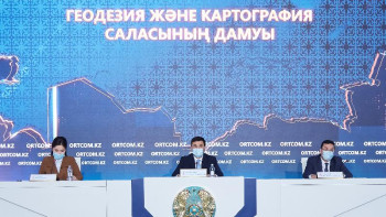 Фотография к новости: Тәуелсіз Қазақстанның картасы қай жылдан бастап жаңартылып келеді?