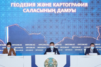 Фотография к новости: Тәуелсіз Қазақстанның картасы қай жылдан бастап жаңартылып келеді?