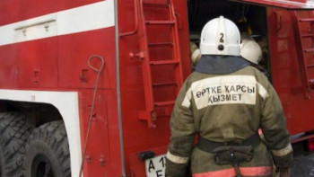 Фотография к новости: Карантин шектеулері өрт қауіпсіздігіне кері әсер еткен