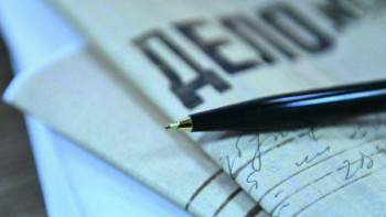 Фотография к новости: Қызылорда облысында жемқорлар 728 млн теңгеге шығын келтірген