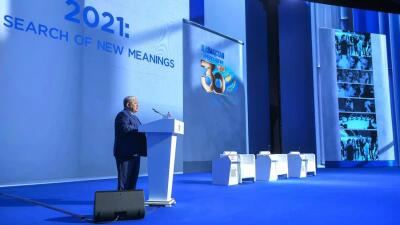 Тоқаев: Коронакризис басталғанда жалған ақпаратпен күресудің шұғыл қажеттілігі туындады