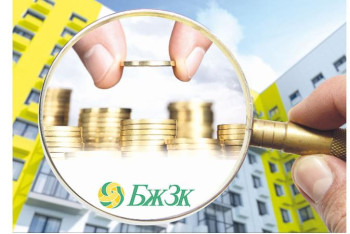 Фотография к новости: Зейнетақы төлемдерін баспана үшін пайдалану ережелері өзгеруі мүмкін