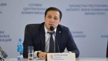 Фотография к новости: Слямжар Ахметжаров: Жолдауды іске асыру үшін іс-қимыл жоспарын әзірлеу керек