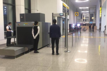 Фотография к новости: Енді авиация инспекторлары қызметтік міндеттерін орындамағаны үшін жауапкершілікке тартылуы мүмкін