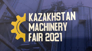 Фотография к новости: Елордада елдегі машина жасаушылардың форумы басталды 