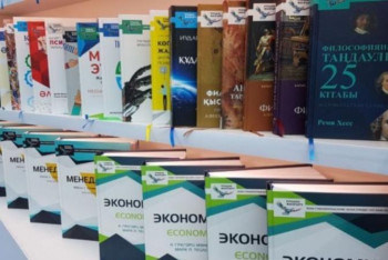 Фотография к новости: 100 жаңа оқулықты аударуға қанша қаражат бөлінген? – Рауан Кенжеханұлы жауап берді