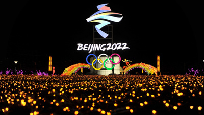 Бейжің-2022: Олимпиада алауын жағу рәсімі көрерменсіз өтеді 
