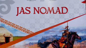 Фотография к новости: Елордада «JAS NOMAD» жобасы іске асырылады