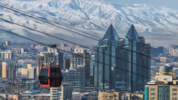 Фотография к новости: Алматыда креативті онлайн форум өтеді