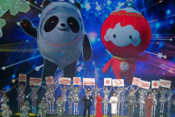 Фотография к новости: Қытай Қысқы Олимпиада ойындарына дайын – елші