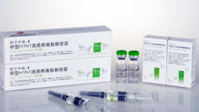 Индонезия Sinovac компаниясынан вакцина алды